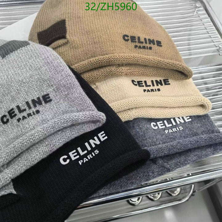 SAMC - COL Caps & Hats - 272