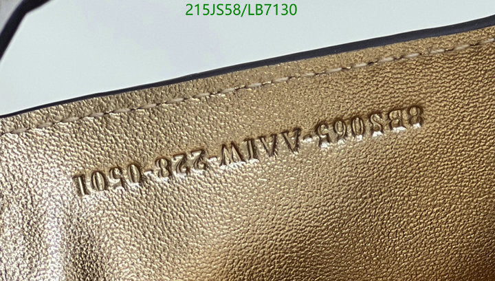 SAMC - FDE Bags - 536