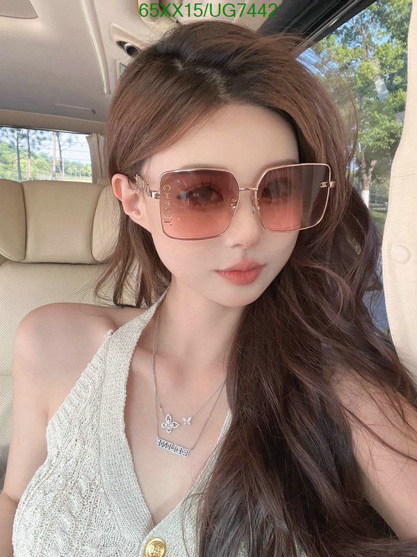 SAMC - CHL Glasses - 221