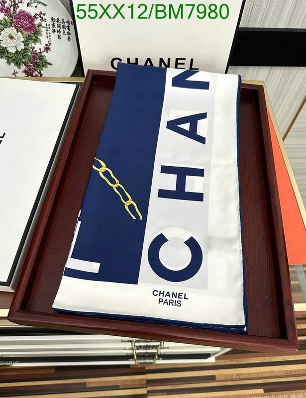 SAMC - CHL Scarves - 163