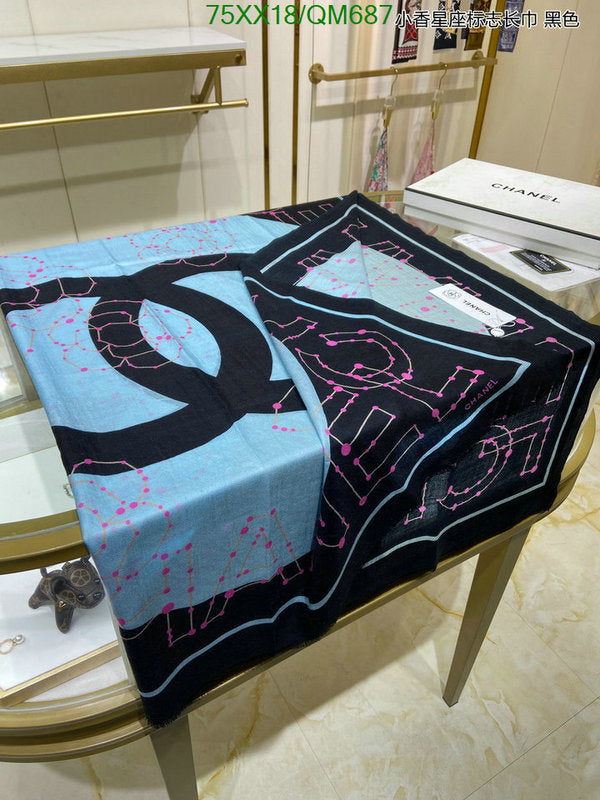 SAMC - CHL Scarves - 548