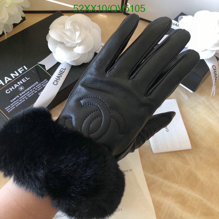 SAMC - CHL Gloves - 147