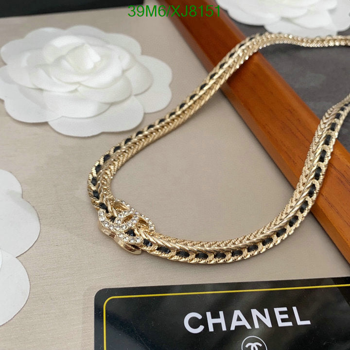 SAMC - CHL Jewelry Necklace - 237