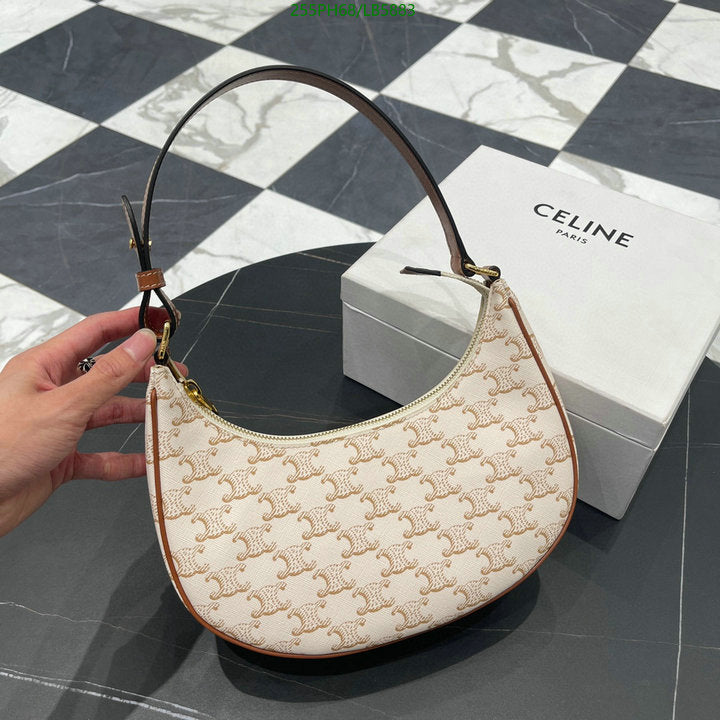 SAMC - COL Bags - 219