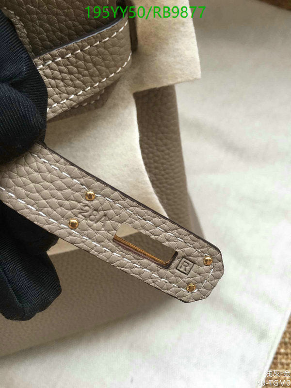SAMC - HMS Bags - 477
