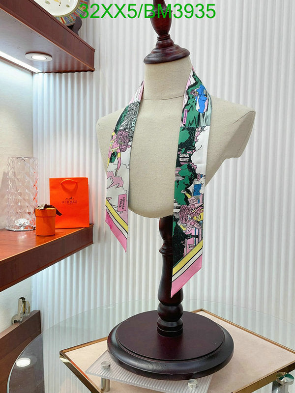 SAMC - HMS Scarves - 266