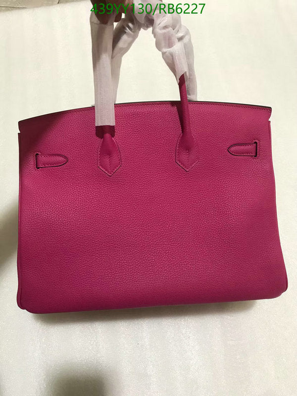 SAMC - HMS Bags - 433