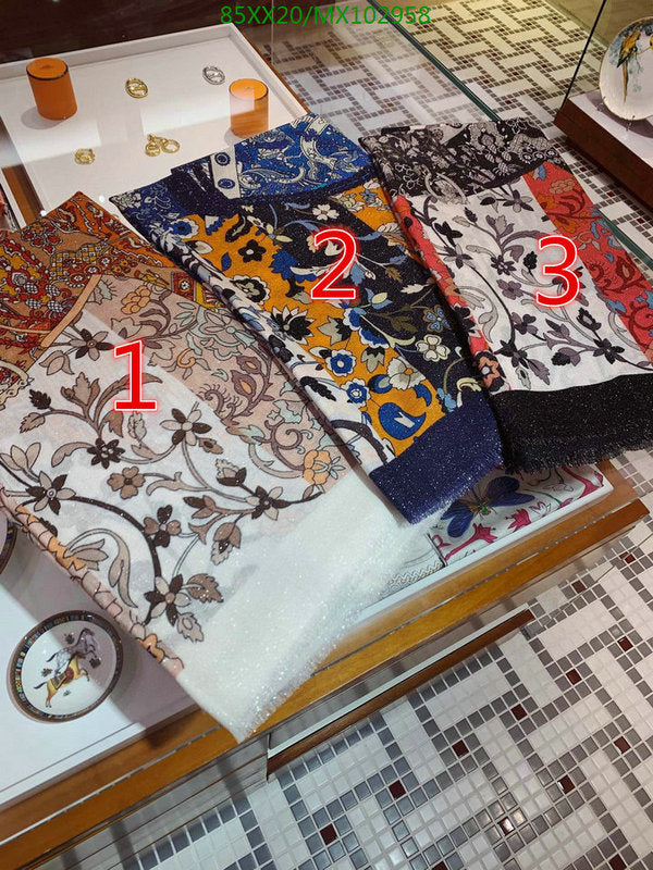 SAMC - HMS Scarves - 880
