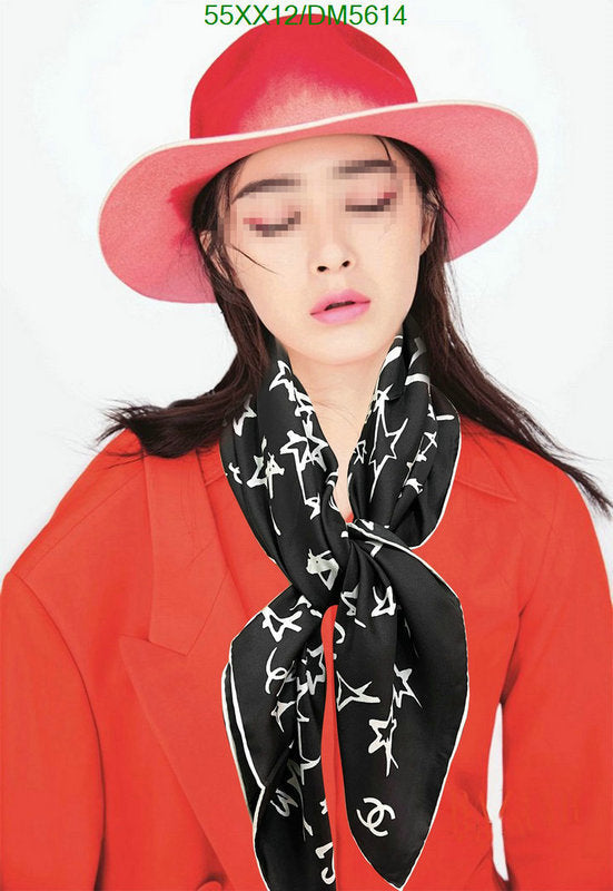 SAMC - CHL Scarves - 104