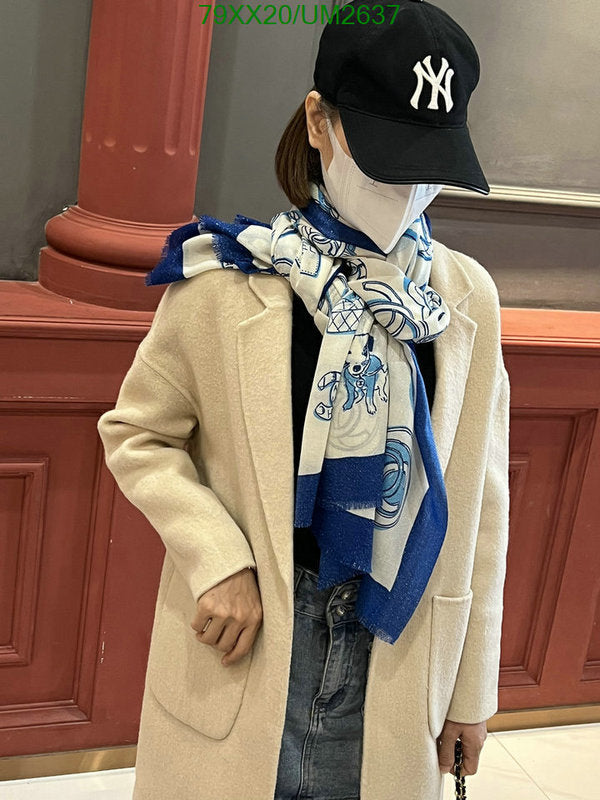 SAMC - CHL Scarves - 407