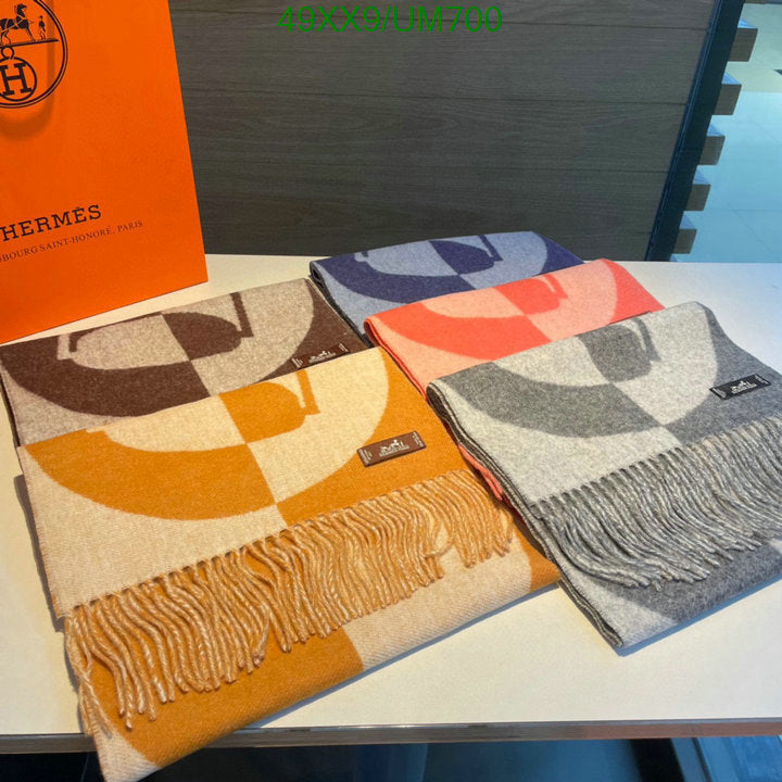 SAMC - HMS Scarves - 488