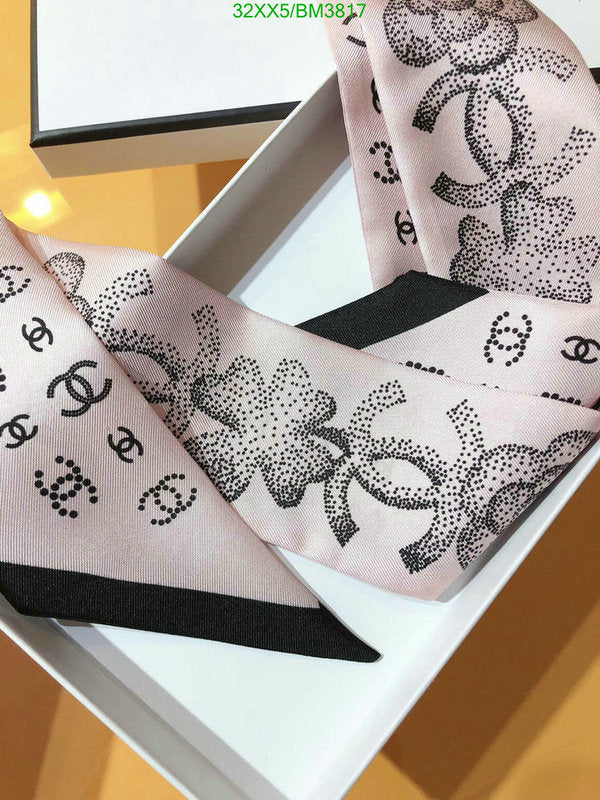 SAMC - CHL Scarves - 242