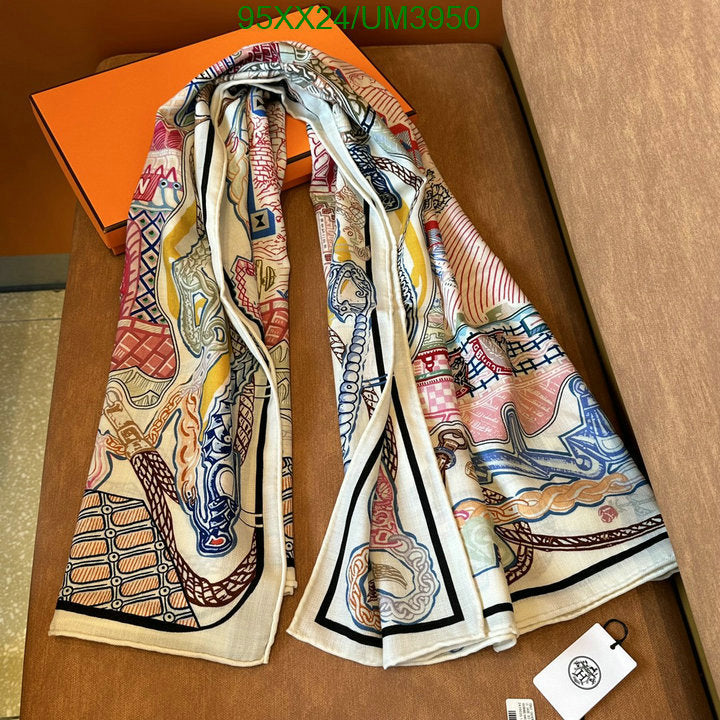 SAMC - HMS Scarves - 472