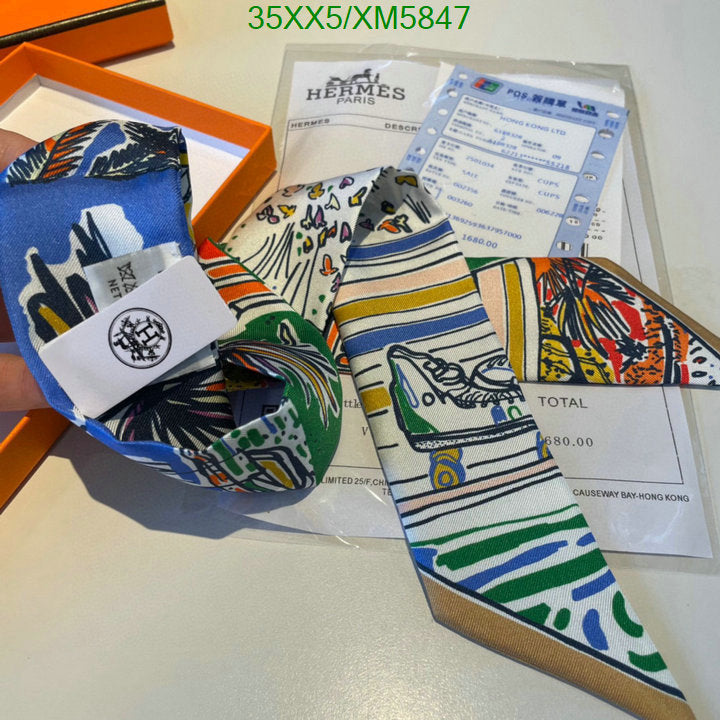 SAMC - HMS Scarves - 742