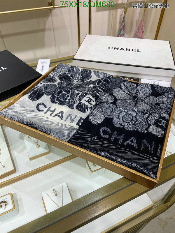 SAMC - CHL Scarves - 550
