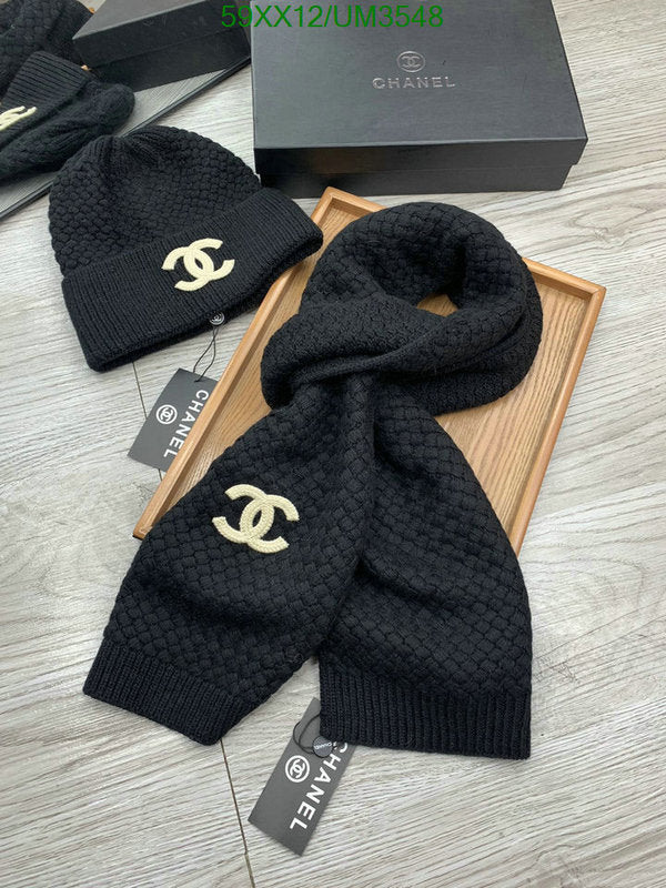 SAMC - CHL Scarves - 406