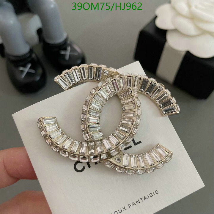 SAMC - CHL Jewelry Brooch - 126