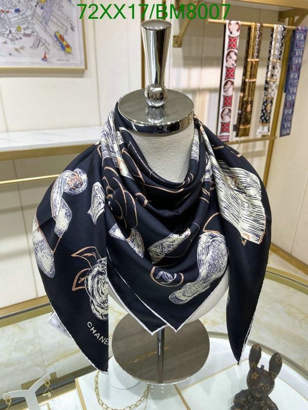 SAMC - CHL Scarves - 160