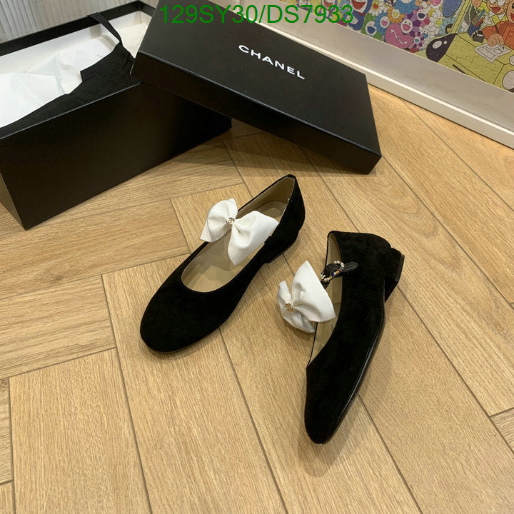 SAMC - CHL Women Shoes - 016