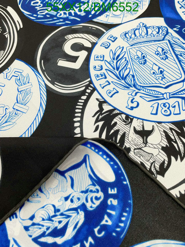 SAMC - CHL Scarves - 184