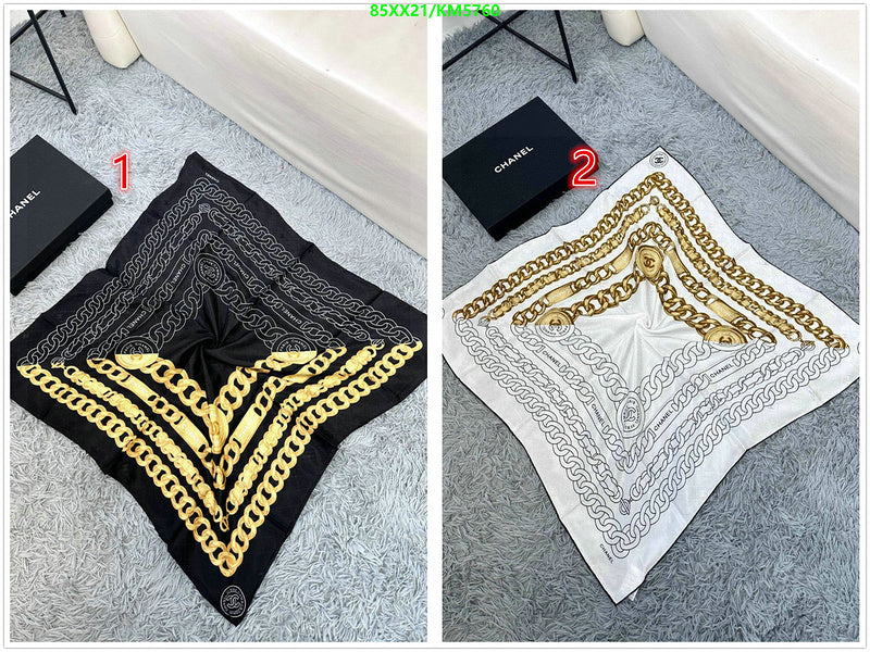 SAMC - CHL Scarves - 084