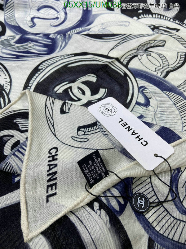 SAMC - CHL Scarves - 488