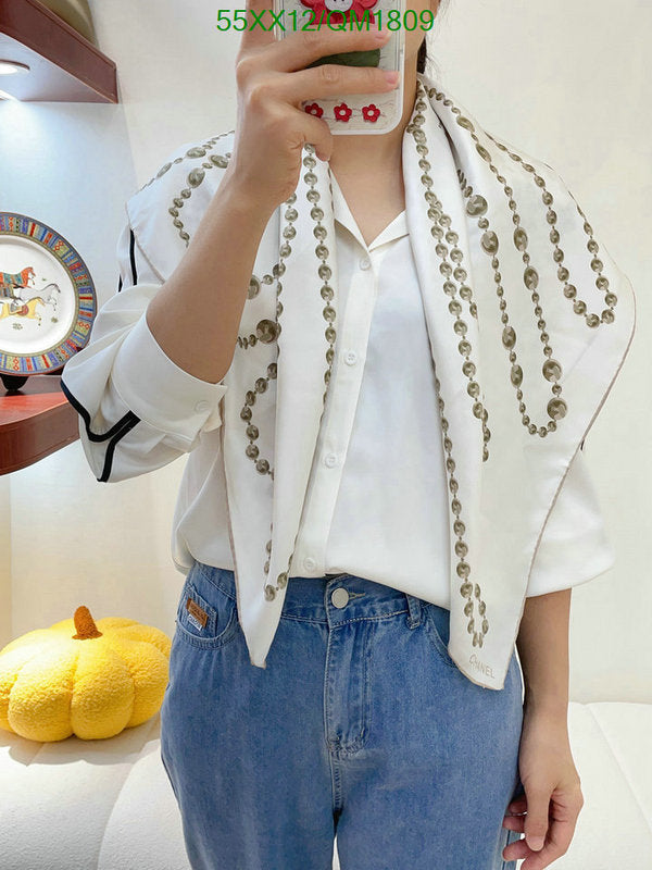 SAMC - CHL Scarves - 661