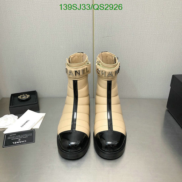 SAMC - Mix Boots - 341