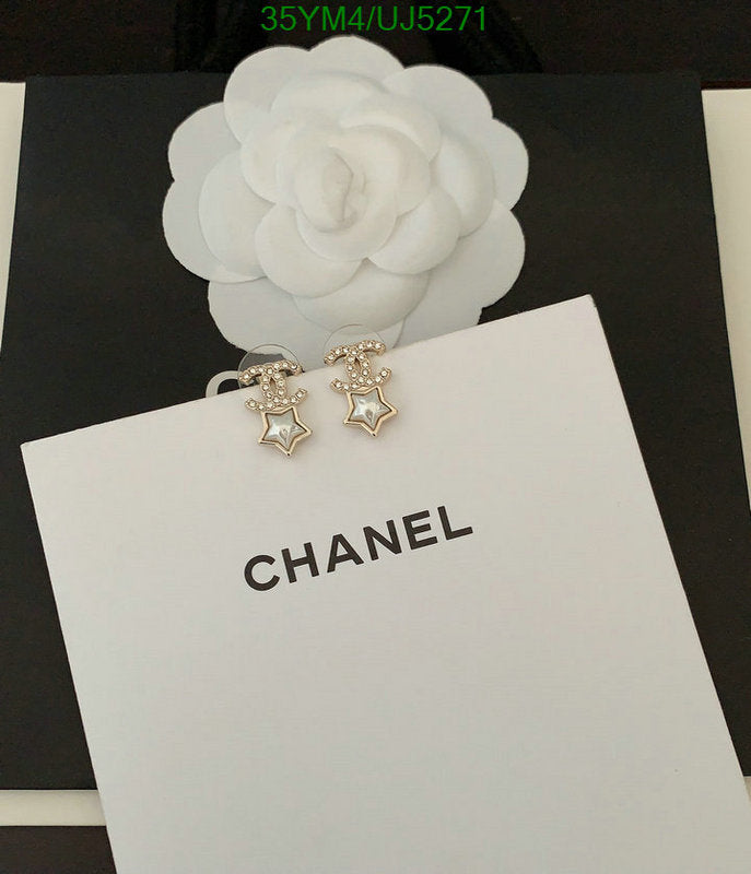 SAMC - CHL Jewelry - 421