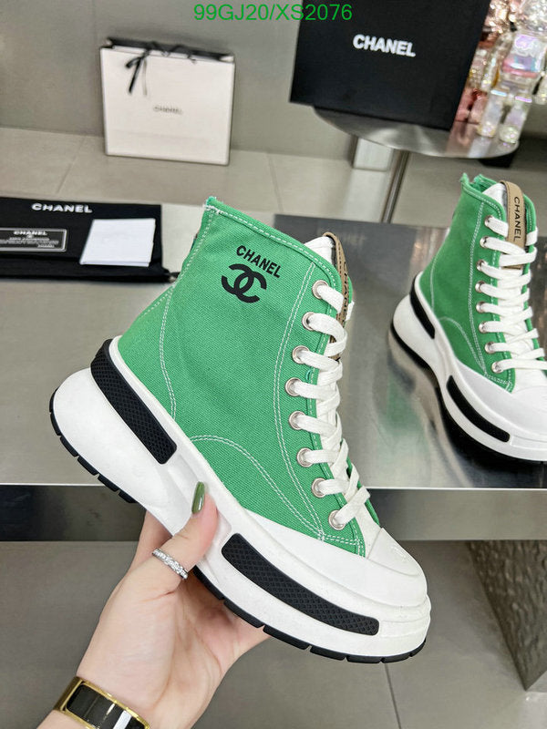 SAMC - Mix Boots - 329