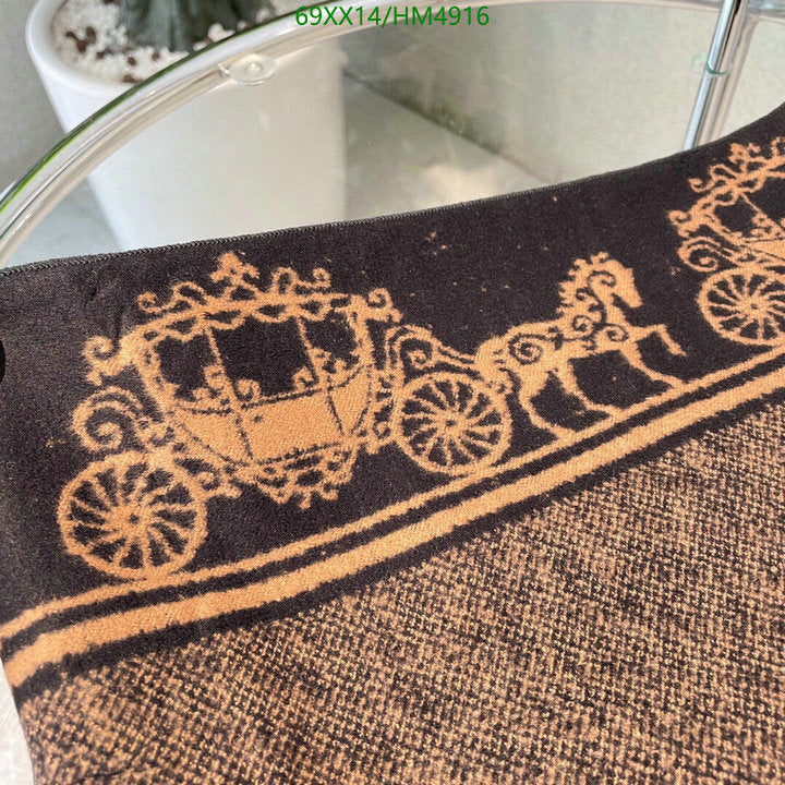 SAMC - HMS Scarves - 816