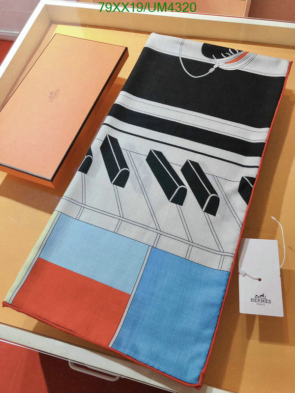 SAMC - HMS Scarves - 436