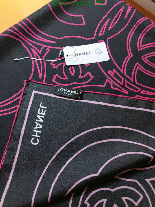 SAMC - CHL Scarves - 353