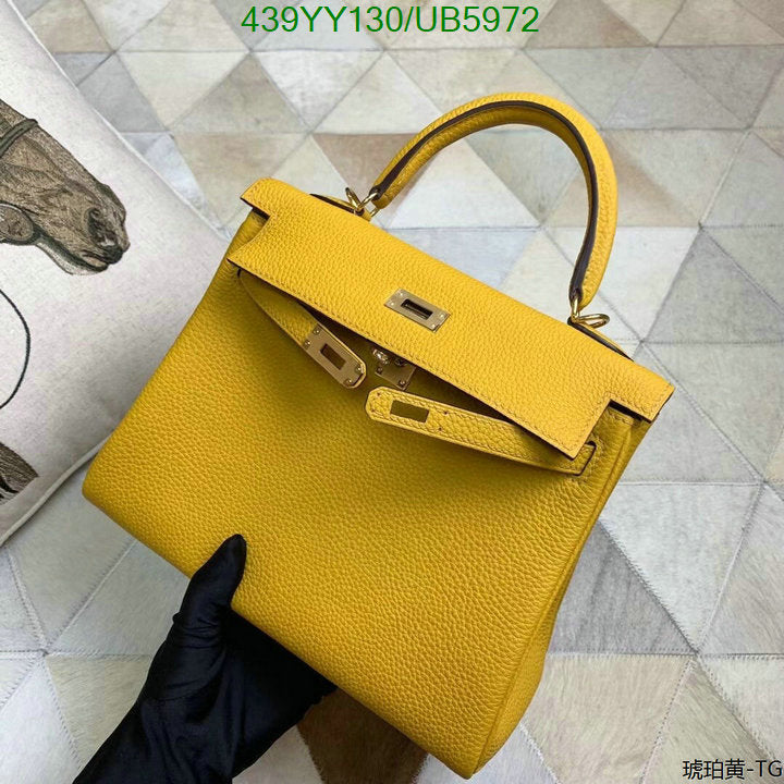 SAMC - HMS Bags - 629