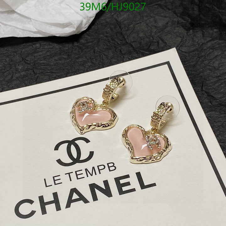 SAMC - CHL Jewelry - 234