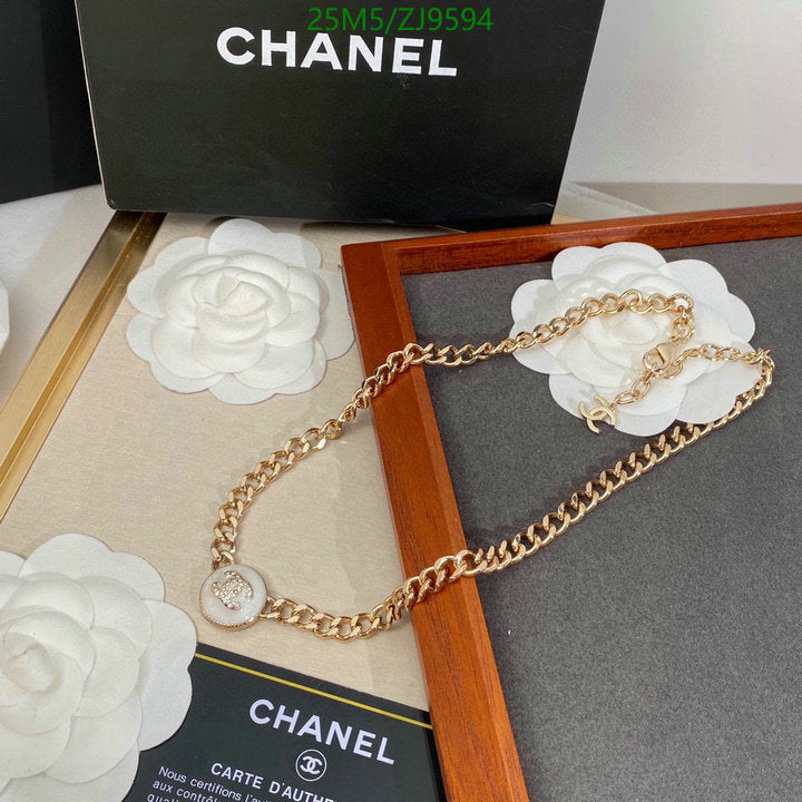 SAMC - CHL Jewelry - 888