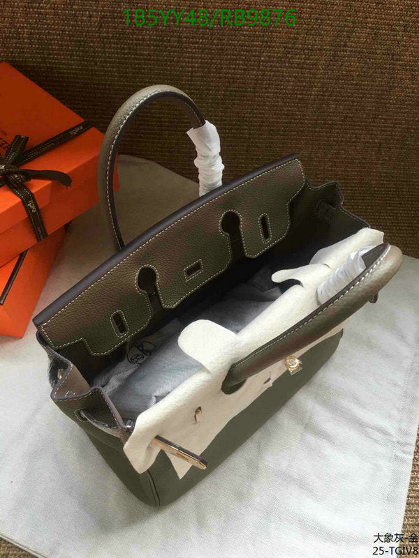 SAMC - HMS Bags - 474