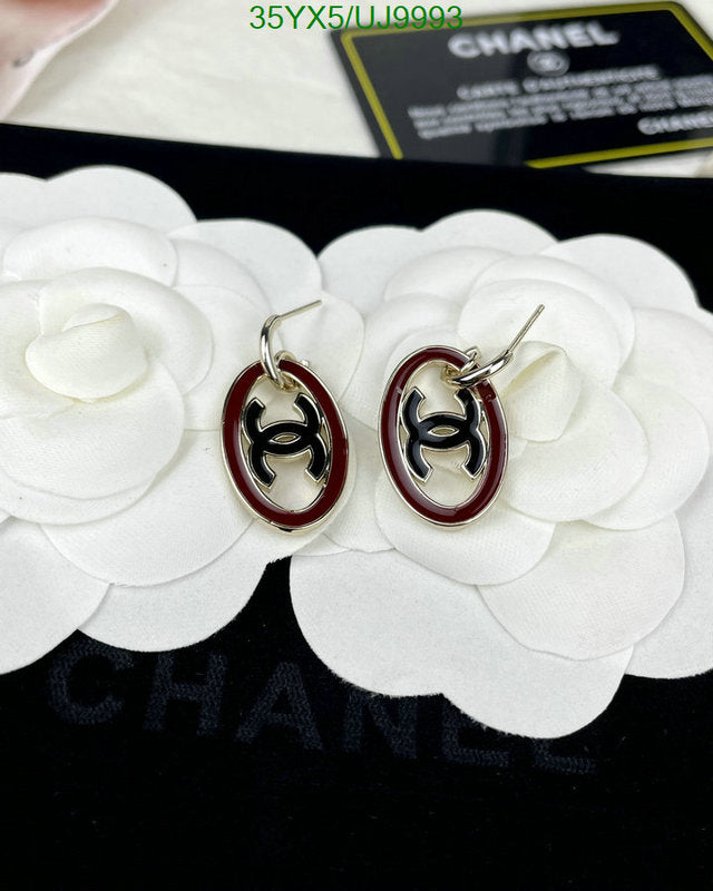 SAMC - CHL Jewelry - 408