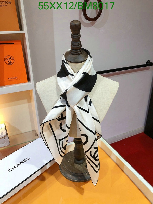 SAMC - CHL Scarves - 132