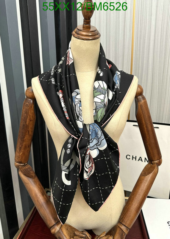 SAMC - CHL Scarves - 217