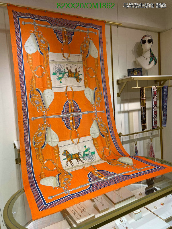 SAMC - HMS Scarves - 663