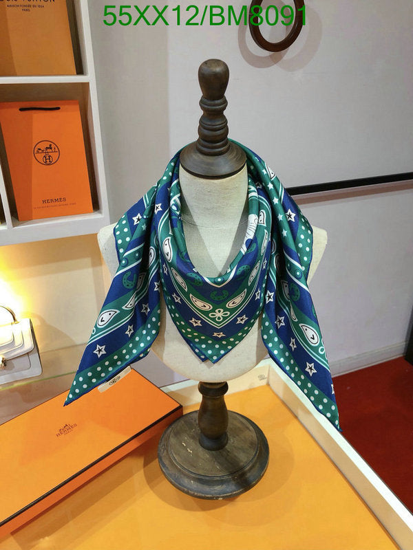 SAMC - HMS Scarves - 136
