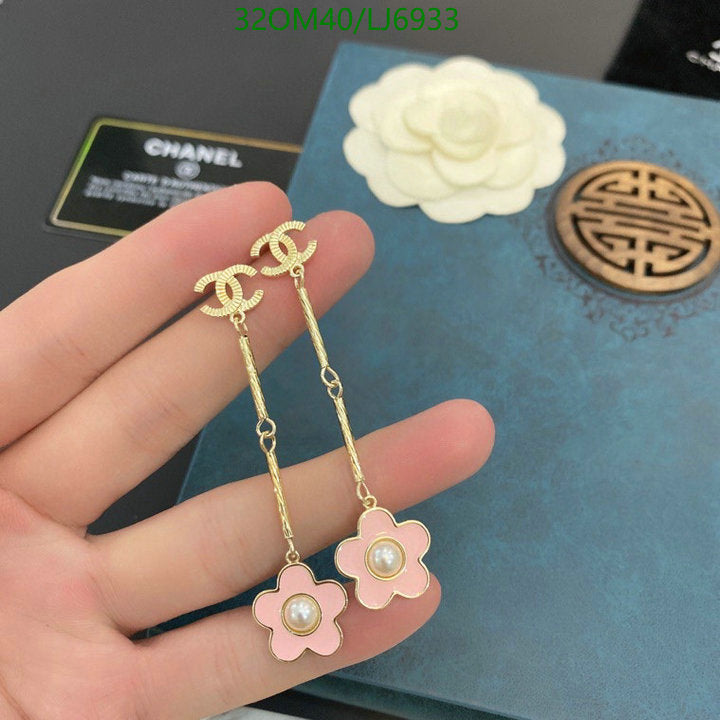 SAMC - CHL Jewelry Earrings - 594