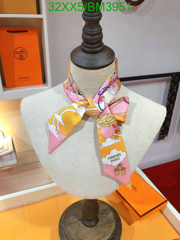 SAMC - HMS Scarves - 231