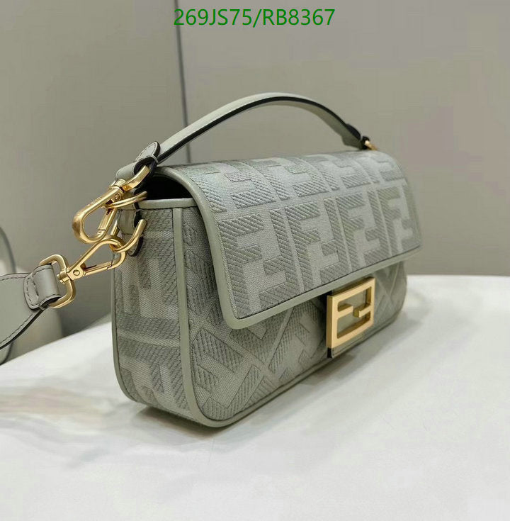 SAMC - FDE Bags - 397