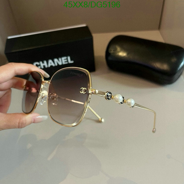SAMC - CHL Glasses - 057