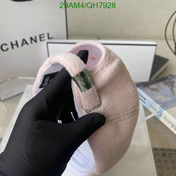 SAMC - CHL Caps & Hats - 236