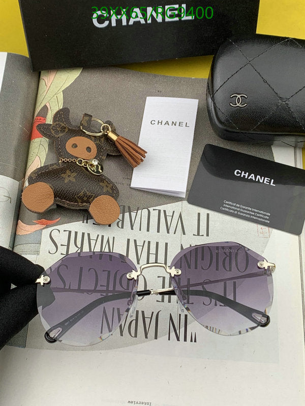 SAMC - CHL Glasses - 290