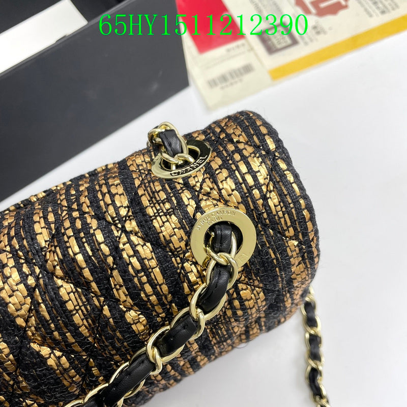 Glami - CHL Bags - 1712