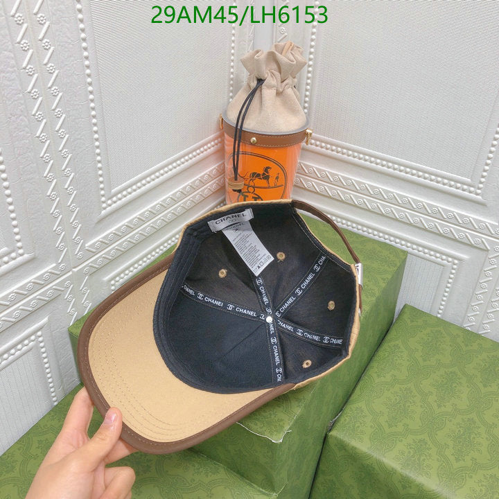 SAMC - CHL Caps & Hats - 440